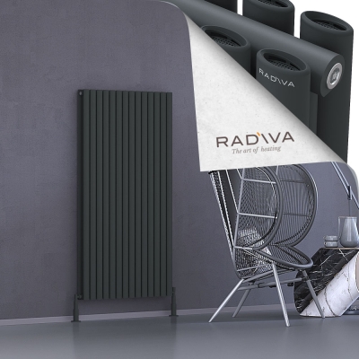 Radiva - Tano Alüminyum Radyatör 1500x804 Koyu Antrasit (1)