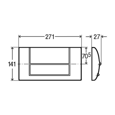 Viega - Viega Gömme Rezervuar Kapağı (1)